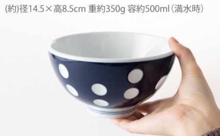 水玉どんぶり(蓋無) NAZ004 