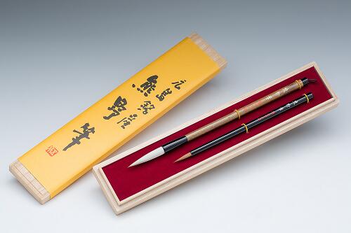 【ふるさと納税】伝統工芸士書筆2本セット 天【書道筆 習字筆 毛筆 筆 職人 職人技 高級筆 セット ギフト 贈り物】