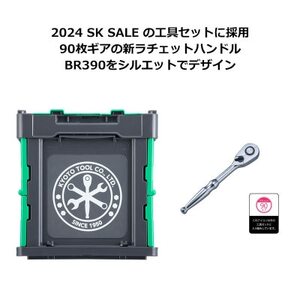 KTC折りたたみコンテナ　20L(ピンク×グレー)[YG-195PI]【1675505】