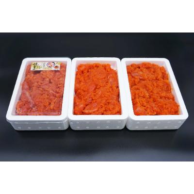 ふるさと納税 みやこ町 【訳あり】辛子明太子切子1.5kg(みやこ町) |  | 01