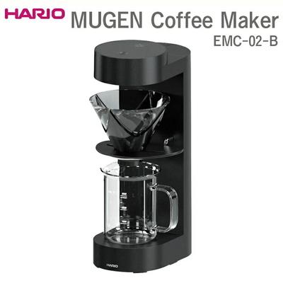 ふるさと納税 古河市 HARIO MUGEN Coffee Maker EMC-02-B | ハリオ 珈琲 _EB49