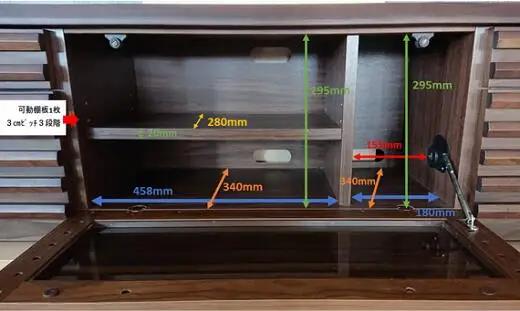 【開梱・設置】アストロ 200cm テレビボード（ウォールナット）　AX066