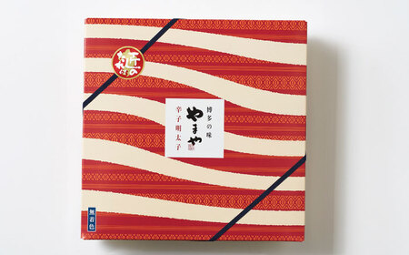 やまや【九州限定】美味博多織　辛子明太子　350ｇ（桂川町）（王塚古墳のある町桂川町）