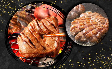 【訳あり】《薄切り》かみ牛タン 1000g 牛たん タン塩 タン元 タン中 タン先 焼くだけ 簡単 煮込み 冷凍 小分け 焼肉 タンシチュー アヒージョ ごちそう グルメ パーティ 上峰町 佐賀県 送