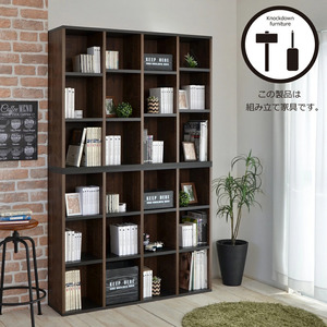 幅120cm カントリー風絵本棚 CR-9012オープン ホワイト 日本製 ≪寄付者様組み立て品≫ 【絵本ラック 絵本棚 本棚 大容量 オープン ディスプレイ 横置き 稼働棚 移動棚 収納 子供部屋収