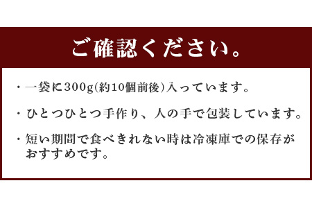 【年内発送】冷凍 《餅》白こもち 約1.8kg (300g×6パック) 餅 お餅 おもち お正月 お米 食べやすい サイズ