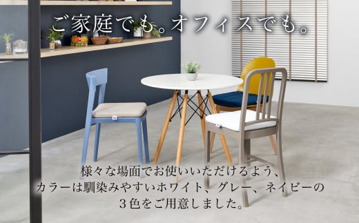 【3営業日以内に発送】 エアウィーヴ クッション グレー 洗える