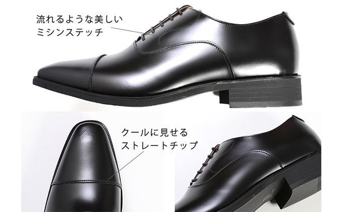 ビジネスシューズ 牛革 内羽根 ストレートチップ 3E 日本製 