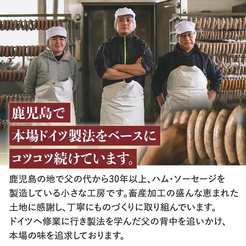【 訳あり 】 カルスコ の ロースハム 切り落とし 800g K038-005_02 肉 豚肉 惣菜 総菜 冷凍