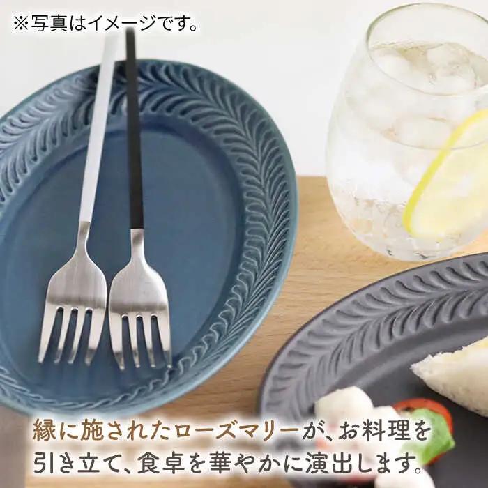 【波佐見焼】ローズマリー リムオーバル プレート M オリベ 2枚セット 食器 皿 【翔芳窯】 [FE91] 波佐見焼