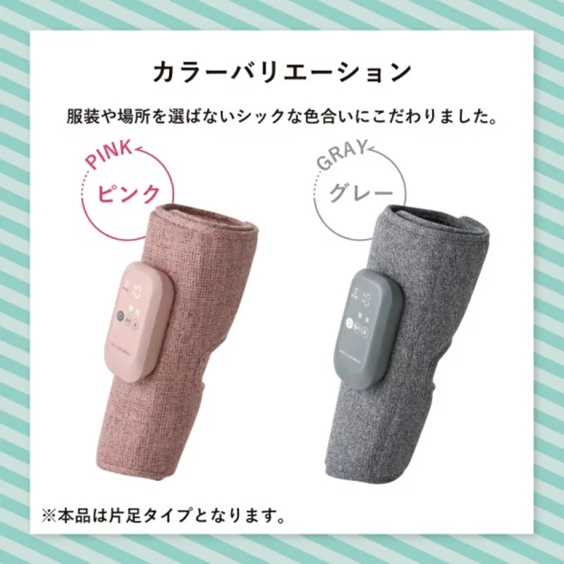 ふくらはぎゅ　AX-HJ360GR_ふくらはぎゅ AX-HJ360 カラー グレー 高圧 脚 すっきり 手もみ 感覚 ふくらはぎ エアマッサージャー 上下2層 エアバック 温熱ヒーター ぽかぽか オフ
