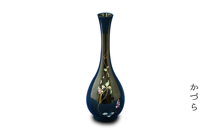
金胎漆器花器（鶴首）「かづら」螺鈿入 高岡銅器 [№5616-0076]
