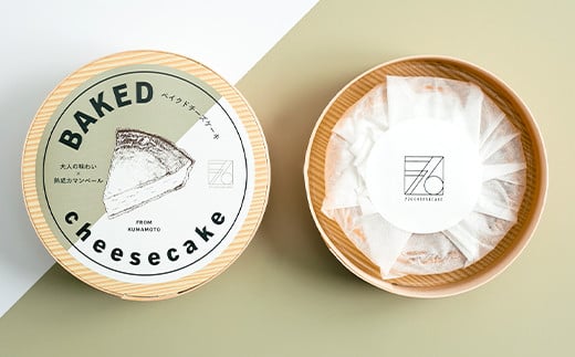 776CHEESECAKE 4種類 チーズケーキ 食べ比べ ベイクド