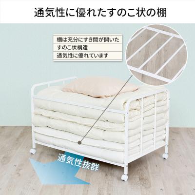 ふるさと納税 三条市 布団収納ラック ロータイプ1段 [川口工器] 【043S011】 |  | 02