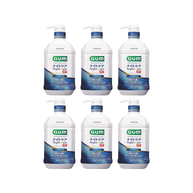 【ふるさと納税】 サンスターG．U．Mナイトケアリンス　ナイトハーブ900ml×6個 ふるさと納税 サンスター GUMナイトケアリンス マウスウォッシュ 歯周病予防 オーラルケア おすすめ 山梨県 南アルプス市 送料無料 ALPDI023