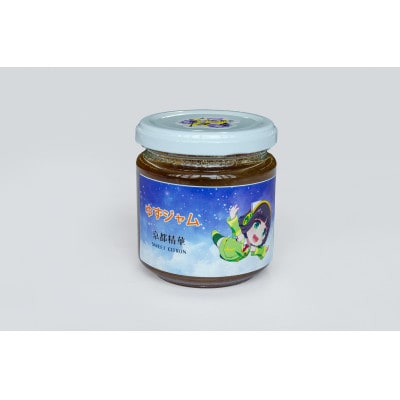 【JAL限定パッケージ】各種ジャムセットB【1671022】