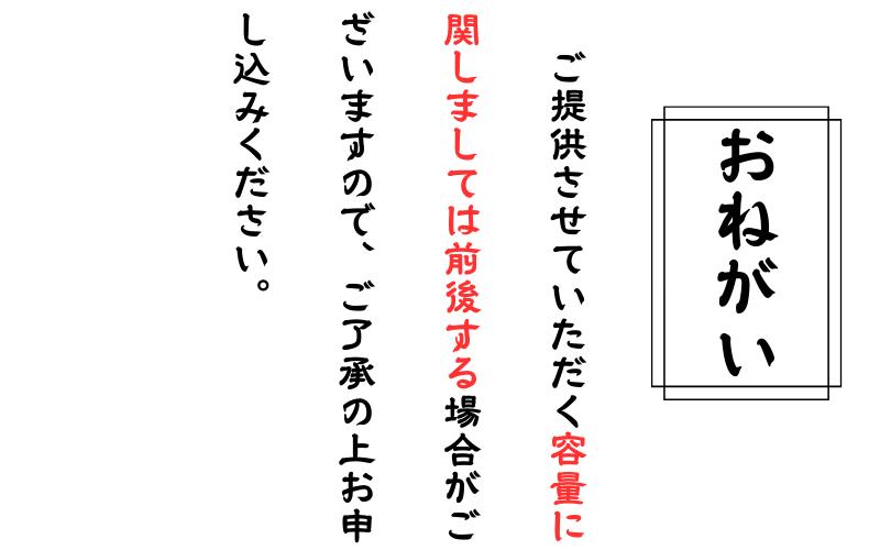 和歌山県産 天然 キハダマグロ 約600g / まぐろ 鮪 キハダマグロ 海鮮 魚貝 魚　【tcr002A】