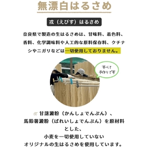 超激辛マーラータン | 麻辣湯（12食セット） 0121-018-S06 