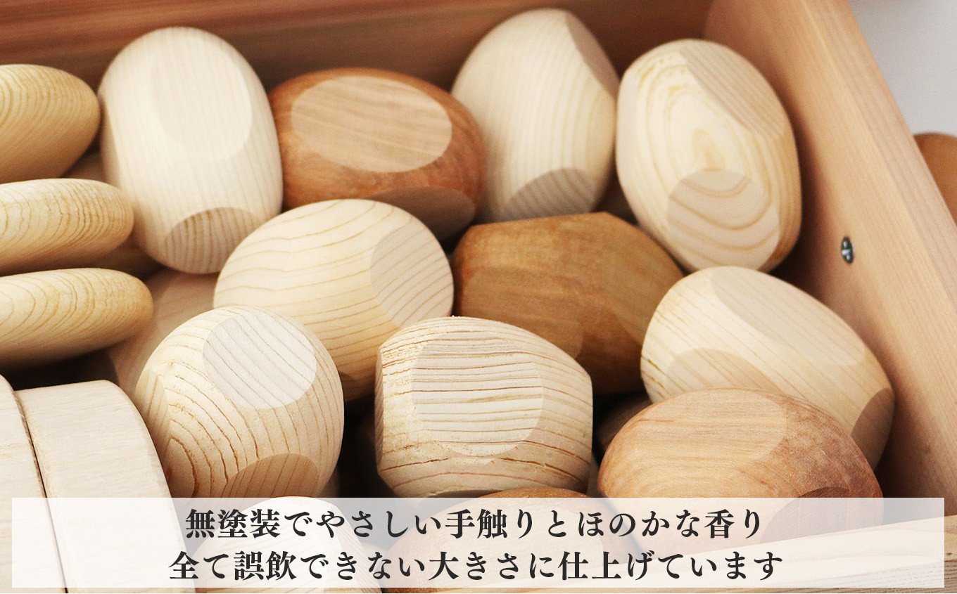 シューキーパー