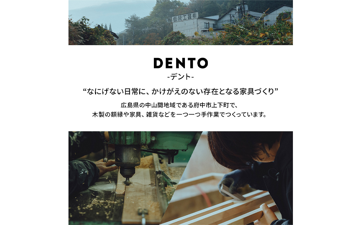 No.591 府中家具　 プランター・フラワースタンド L　ウォールナット