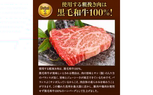 黒毛和牛100%　生ハンバーグ140g×15個入り 《30日以内に出荷予定(土日祝除く)》 黒毛和牛 バイキング---gkt_fkwnham_30d_r8_13000_2100g---