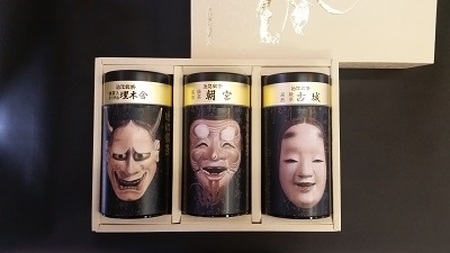 銘茶詰合せ 各165g 近江のお茶 お茶 お茶 お茶 お茶 お茶