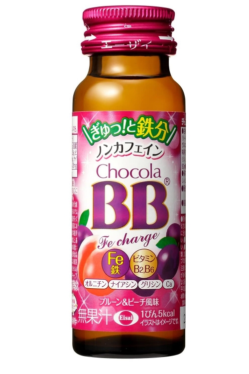 エーザイ チョコラBB Feチャージ 50本×1箱 ／ オートスナック 栄養機能食品（鉄） 栄養ドリンク 鉄分 鉄分不足 ノンカフェイン 奈良県 葛城市