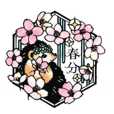 ふるさと納税 川越市 KOEDO川越硝子「切り絵ガラスアート」M(春分) |  | 02