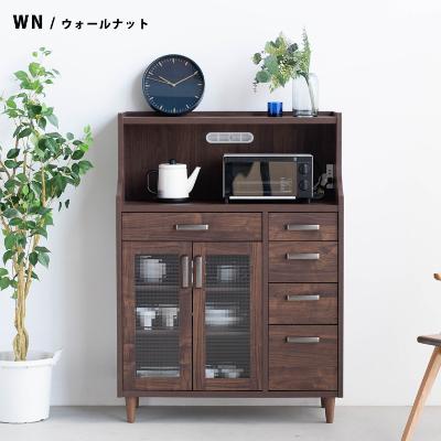 ふるさと納税 大川市 ピグミー ミドルマルチボード ウォールナット(幅90高さ124)