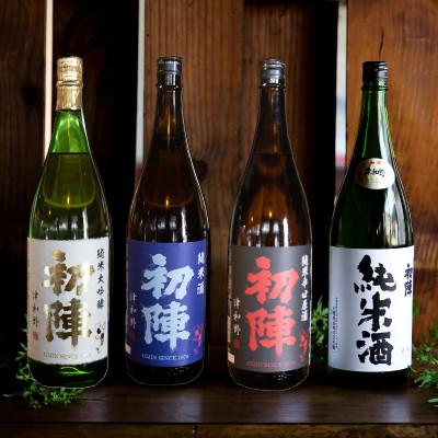 ふるさと納税 津和野町 【発送月固定定期便】3酒造のお酒が毎月1升 月替わりに届く全12回 |  | 03