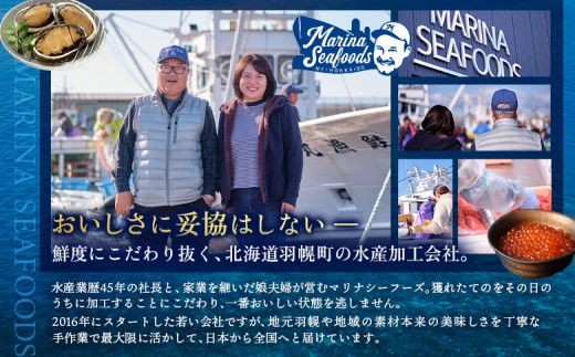 【定期便：全2回】【マリナシーフーズ】なまこ酢×2個 120g