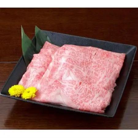 【黒毛和牛】熊本県産 すき焼き用 リブロース 500g(1パック)(益城町)【配送不可地域：離島】【1525178】