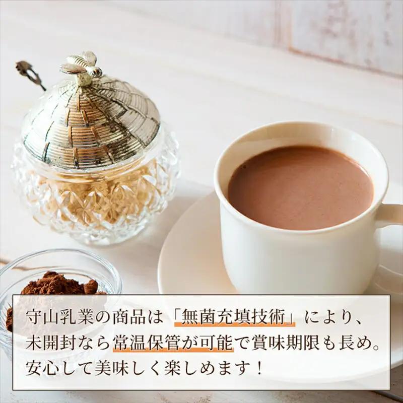 守山乳業 MORIYAMA 喫茶店の味 ココア 1000g × 6本 【 ココア COCOA  カカオ 高級 ココア飲料 おいしいココア チョコレート ギフト プレゼント おいしい 神奈川県 南足柄市