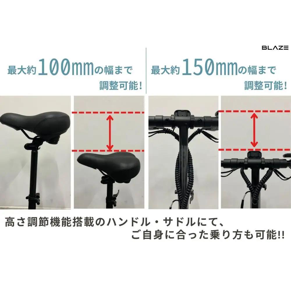 【免許不要】折りたたみ可能な電動キックボード！特定小型原付　KICKBOARD EV Basic（キックボードEVベーシックモデル） カーキ