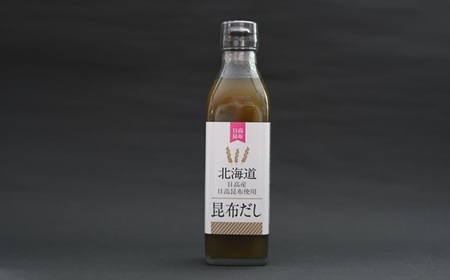 【お試し用♪】日高昆布だし(液体濃縮)300ml×1本[30-1536]
