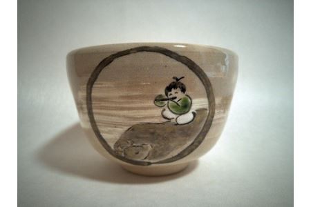 ～京の伝統工芸・清水焼～騎牛帰家を描いた茶碗【064】