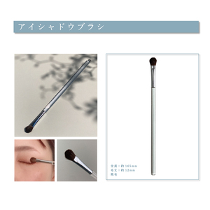 クリスタルSAKURA メイクブラシ ５本セット ラッピング付き 化粧 メイク メイクブラシ チークブラシ アイシャドウブラシ コーム リップ まつ毛 マスカラ ブラシ 天然毛 天然 ギフト 贈り物 