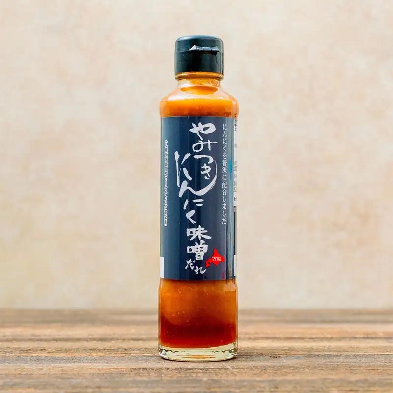 やみつきにんにく味噌だれ12本セット ニンニク 万能みそだれ ドレッシング ソース 料理用 お取り寄せ グルメ F6S-748