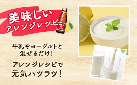 オロナミンC 120ml×25本（1ケース）大塚製薬｜｜オロナミンC 炭酸 オロナミンC 飲料 オロナミンC ドリンク オロナミンC 送料無料 オロナミンC ソフトドリンク オロナミンC ビタミンC 