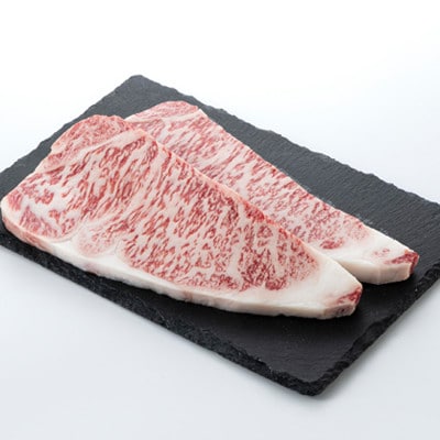 【しずおか和牛頂上】 サーロインステーキ　250×2枚　ブランド牛 黒毛和牛【配送不可地域：離島】【1637192】