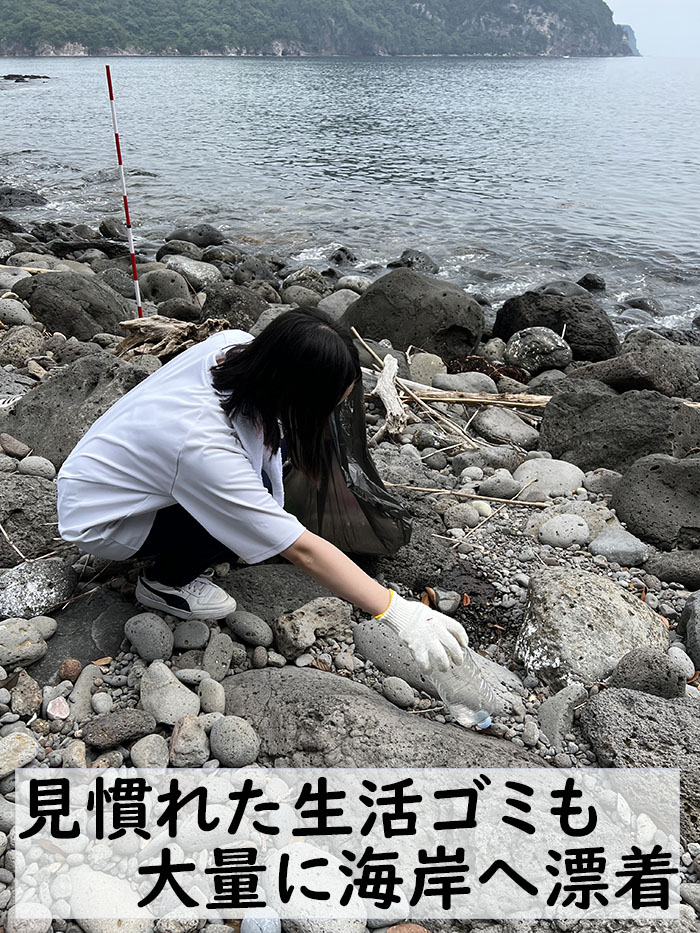 隠岐の島町産海洋プラスチックごみが生まれ変わった　リーフツールトレイ