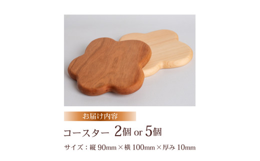 お花 コースター 5個 コースター キッチン用品 コップ OL010