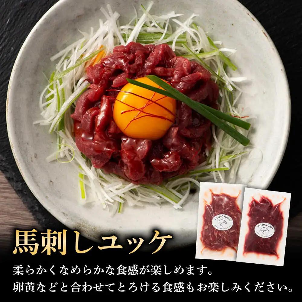 全12回定期便 本場・熊本特産 馬刺し4種の食べ比べ 3890 馬刺し BHAD065