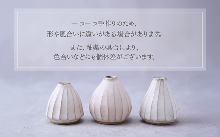 工房とめ 一輪挿し ピンク(三角型) | 花瓶 一輪挿し 陶器 栃木県 茂木町