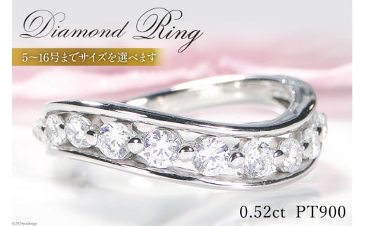 13.5号 指輪 プラチナ PT900 【0.52ct】 テンダイヤモンド レディース リング ダイヤ 【f262-pt】[20743772-r] アクセサリー アクセ ジュエリー 10石 10周年 記念日 プレゼント ウェーブ S字 フチあり グラデーション
