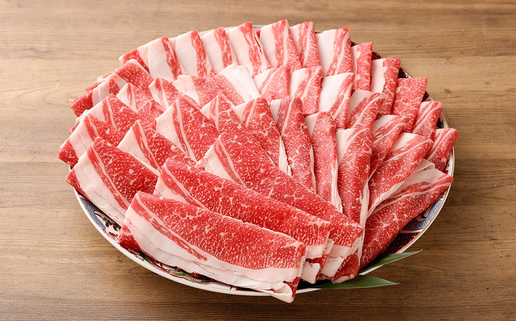 おおいた和牛すき焼き用 希少部位ブリスケスライス（すき焼きカルビ） 計約2.4kg（約600g×4箱）