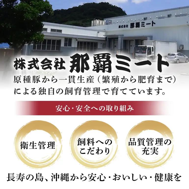 美ら島あぐー豚 ロースステーキ 合計360g(120g×3枚) 沖縄県 おかず 惣菜 アグー豚 使用 冷凍 おいしい 肉 糸満市 国産 肉汁 たっぷり ブランド豚 冷凍 グルメ おつまみ ディナー  