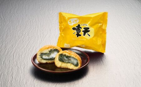 No.3058 冷凍チーズ凍天（しみてん）10個入