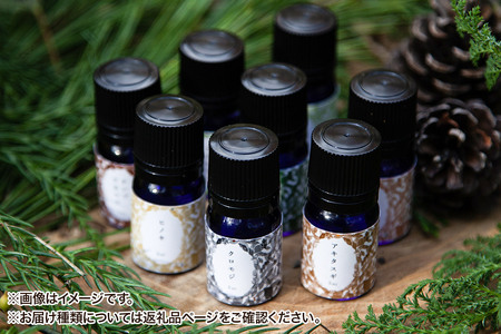 ナンブアカマツ精油 5ml