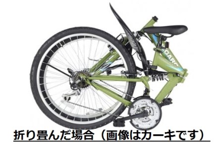 MEGARO　防災対応26型18スピードノンパンク折りたたみマウンテンバイク　色：ホワイト　※沖縄・離島への発送は出来ません　自転車 防災対応 ノンパンク 折りたたみ 折りたたみ自転車 マウンテンバイ